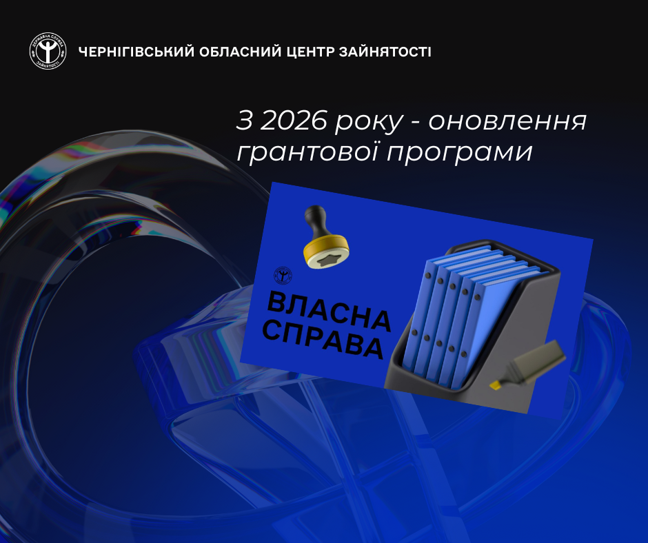 Фотографія контейнер з теками на темно-синьому тлі